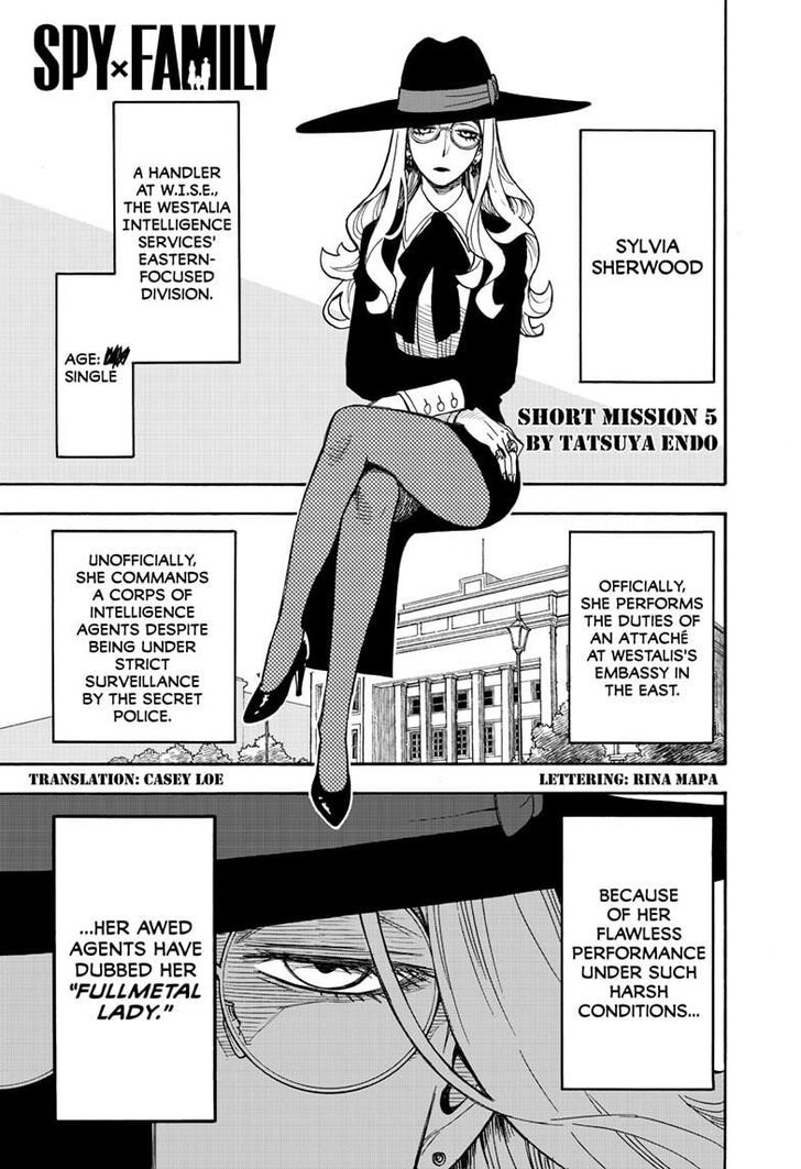 Spy x Family, Chapter 40.5 image 1